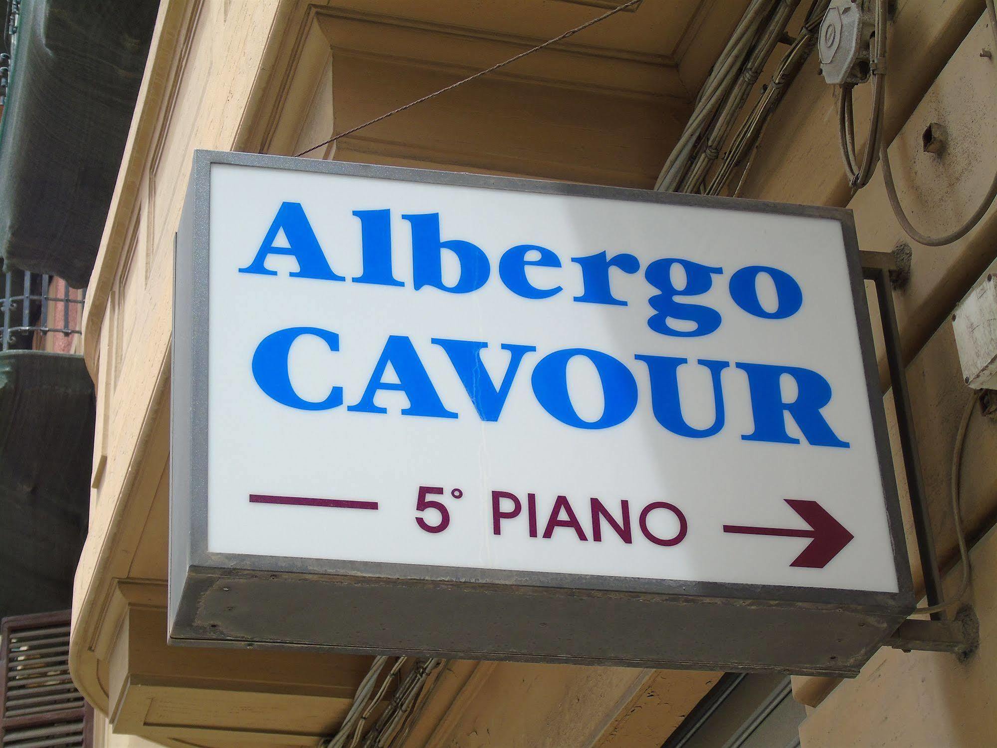 Albergo Cavour Palermo Exterior photo